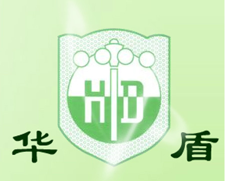 北京華盾雪花塑料集團有限責(zé)任公司